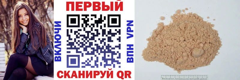 Амфетамин 98% Североуральск