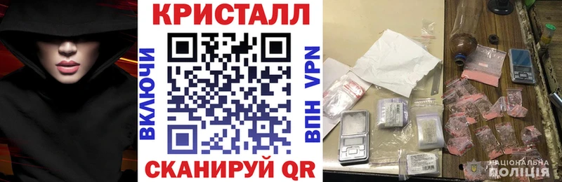 Amphetamine Розовый Североуральск