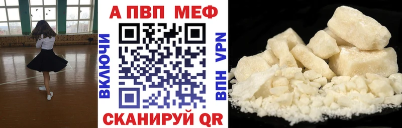 Alfa_PVP СК Североуральск