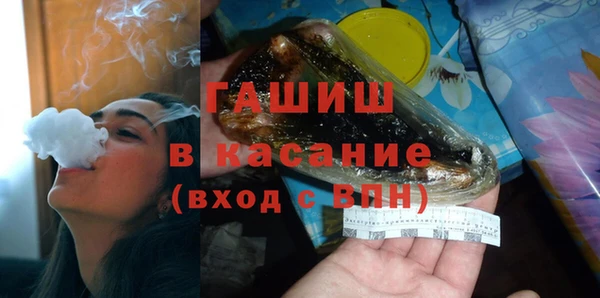 СК Михайлов