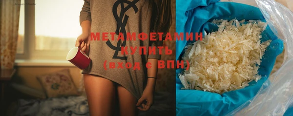 spice Надым