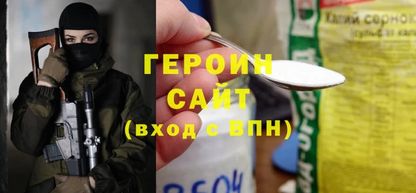 МДПВ Михайловск