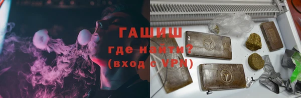 МДПВ Михайловск