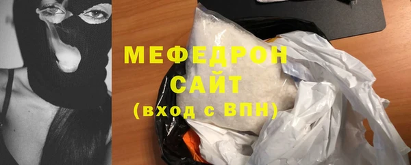 МДПВ Михайловск