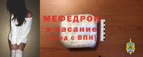 индика Наволоки