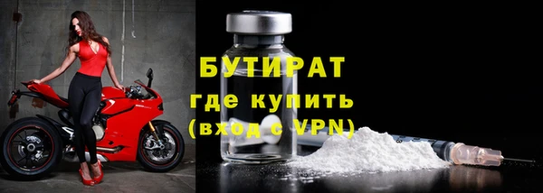 гашик Михайловка