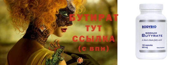 гашик Михайловка