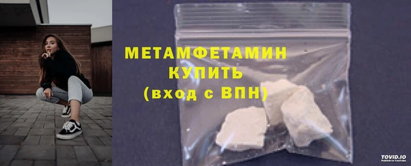 СК Михайлов