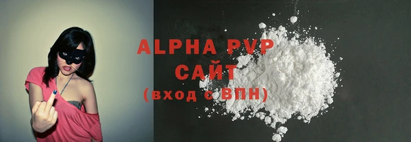 mdma Апатиты