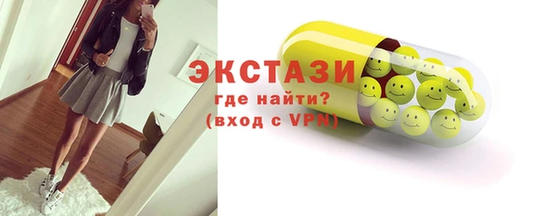 гашик Михайловка