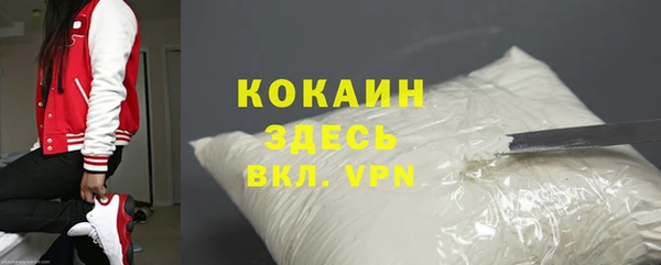 МДПВ Михайловск