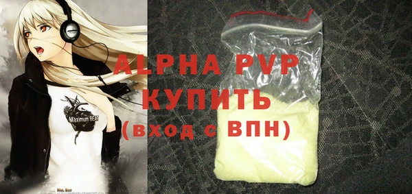 гашик Михайловка
