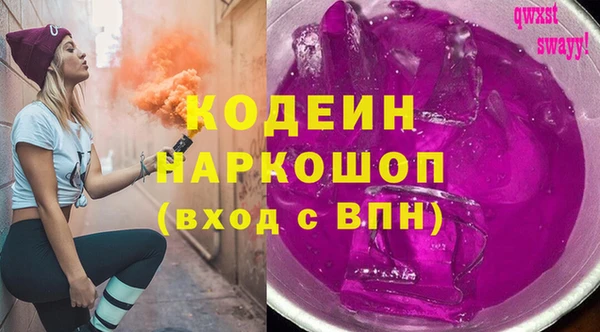 spice Надым
