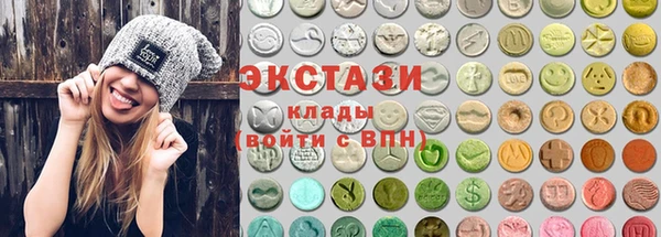 spice Надым