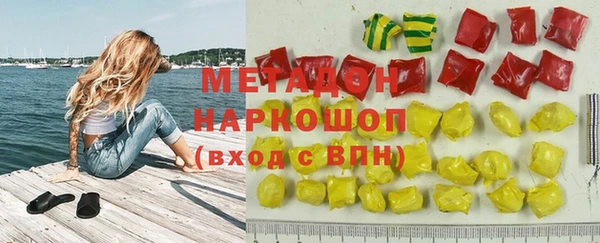 MDMA Premium VHQ Анива
