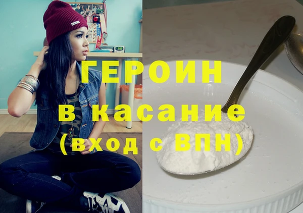 МДПВ Михайловск