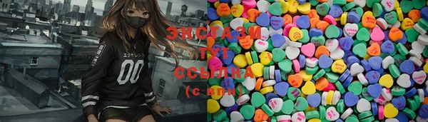 СК Михайлов