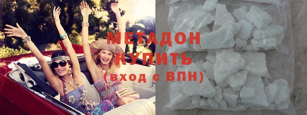 spice Надым