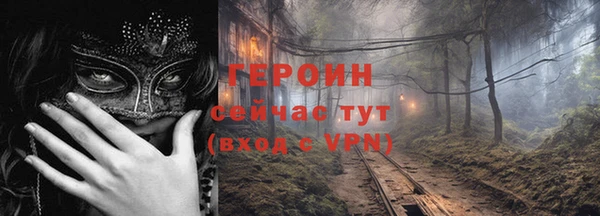 spice Надым