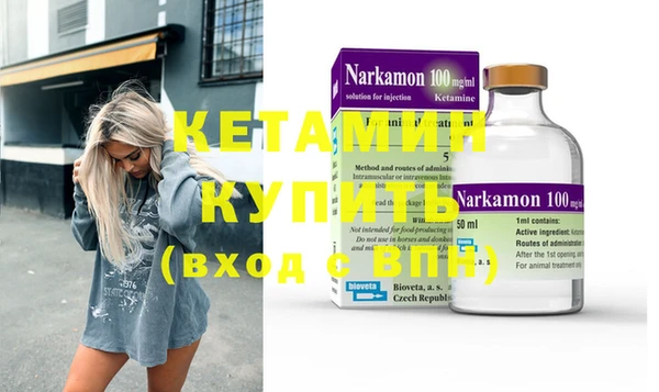 spice Надым