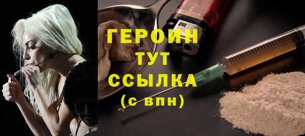 spice Надым