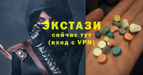 гидра Навашино
