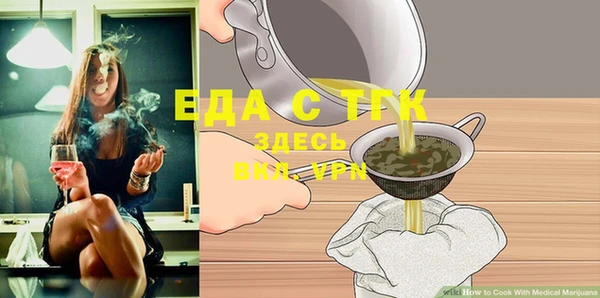 гашик Михайловка