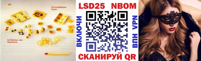 LSD-25 экстази ecstasy  Североуральск 