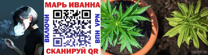 мега зеркало  Североуральск  Марихуана Ganja 